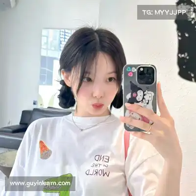 汤继旗